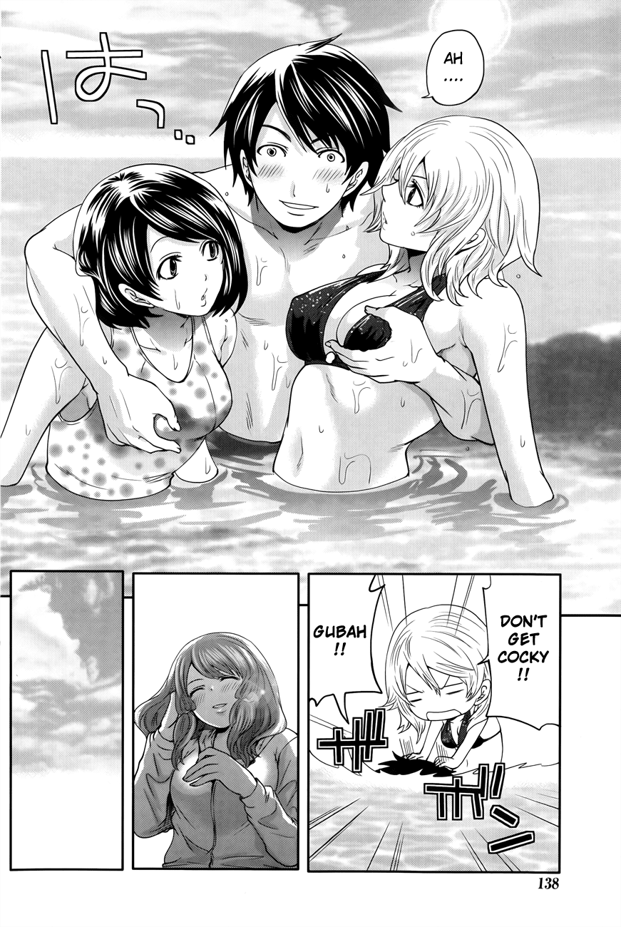 Hentai Manga Comic-Hanma Meido!-Chapter 9End- Sea of Mermaids-4